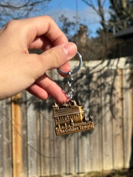 Golden Temple Metal | Key Chain